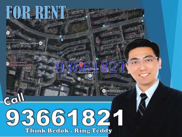 Blk 41 Chai Chee Street (Bedok), HDB 3 Rooms #88861092